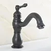 Bathroom Sink Faucets Black Oil Rubbed Bronze Basin Faucet Mixer Single Handle Tap Tsf817