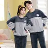 Erkekler 2023 Kış Kış Çift Uzun Kollu Kalın Sıcak Flanel Pijama Setleri Kadınlar için Kore Gevşek Pijama Erkekler Homewear Ev Giysileri