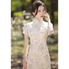 Ethnic Clothing Cheongsam Improved Long Lace Qipao French Summer Chinese Traditional Spring And Autumn Embroidery Retro Dress