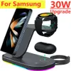 3-in-1-30-W-Wireless-Ladegeräte mit Schnellladestation für Samsung Z Fold3 Z Flip3 S22 S21 Galaxy Watch 5 4 3 Active 2 S3 S4 Buds