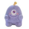 Cute Little Monster Throw Pillow Cartoon Plush Toy Doll Grab Machine Doll Children's Doll Birthday Gift Wholesale for Women