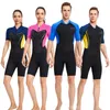 Wetsuits Drysuits 15mm Neoprene Wetsuit Men Kitesurfing Scuba Diving Suit Women Swimming Onepiece Swimsuit Snorkling Wet Suit Equipment Wetsuit J230505