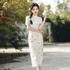 Ethnic Clothing Summer Retro Side Eight Buttons Lace Cheongsam Chinese Classic Elegant Short Sleeve Women's Chiffon Qipao Daily Dress