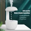 Cushion Decorative Pillow Anti gravity Air Humidifier Mute Countercurrent Levitating Water Drops Cool Mist Maker Fogger Relieve Fatigue 230505