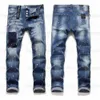 Men Cool Rips Designer Designer dżinsy w trudnej sytuacji Ripped Biker Slim Fit Mothed Motorcycle Denim Men S Hip Hop Fashion Man Pants 2021Jo5m