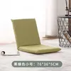 Pillow Bed Backrest Chair Dormitory Folding Lazy Sofa Tatami Bay Window Lounge On The Floor