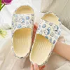 Slippers Cartoon Rabbit Summer Women Slippers Slides Sandals Outdoor Beach High Heels Thick Soft Non-slip Sole Bathroom Men Ladies Shoes 230505