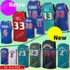 2 New Cade Basketball Cunningham Jersey Ivey 23 Mitchell Grant 33 Hill Isiah Dennis Thomas Rodman Joe Dumars Ness Ness Jerseys Szygowane męskie koszule