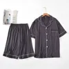 Men's Sleepwear Shorts Pajamas Sets for Men's Summer Modal Short-Sleeved Shorts Thin Cardigan Homewear Summer Large Size Pijamas for Men 230505
