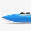 ElectricRC Boats RC Boat 2.4Gワイヤレス電気スピードボート充電式デュアルモーター15kmh子供のためのハイトスピードリモートコントロールボート
