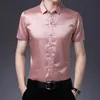 Chemises décontractées pour hommes chemise en soie pour hommes mode d'été vêtements en soie rayée à manches courtes hommes décontracté bureau Satin soie chemises habillées 230505