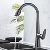 Kitchen Faucets Gun Grey Sink & Cold Brass Mixer Tap Pull Out Single Handle Deck Rotating Chrome/Nickel/Black/White