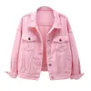 Women's Jackets Women's Denim Jacket Spring Autumn Short Coat Pink Jean Jackets Casual Tops Purple Yellow White Loose Tops Lady Outerwear KW02 230505