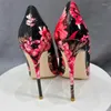Sukienka buty 2023 Drukuk kwiatowy Kobiety błyszczący opatentowany kwiatowe pompki sztyletowe spiczasty wysoki obcina rozmiar 34-45