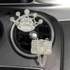 New Bling Girls Purse High Heel Crown Car Air Freshener Auto Outlet Perfume Clip Car Scent Diffuser Elegant Decor Car Accessories