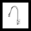 Kitchen Faucets Copper Purifying Faucet Pull-Out Rotating Filter Three-In-One Mixer Silver