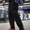 Calça masculina masculino de roupas de roupas de rua Hip Hop Sortpants Fashion Gyms Casual Jogging Fixer 230428