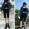 Dames shorts rimocy 2022 dames denim shorts zomer bodycon biker fietser hoge taille korte broek vrouw streetwear knie lengte jean shorts vrouwelijk z0505