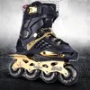 85a wheels roller skates