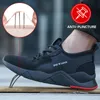 Buty bezpieczeństwa buty robocze buty men bots kobiety stalowe palce sporty snekerzy nakłucia odporne na katastrofę lekkie zużycie odporna na jakość przemysłowa 230505