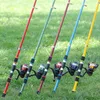 Рыбацкие аксессуары Sougayilang Kids Fishing Pole Set Full наборы с телескопическим рыболовным стержнем и вращающимися приманками крючки для солонча