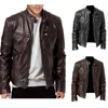 Men's Vests 2023 Autumn Casual Fashion Stand Collar Slim PU Leather Jacket Solid Color Men Anti-wind Motorcycle