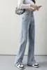 Dżinsy damskie vintage proste spodnie szykowne workowate kobiety wysokiej talii 2023 Spring Split Patch Design Dżinsowe spodnie Czarne solidne dżins 906
