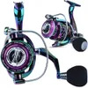 Baitcasting Reels Sougayilang Spinning Fishing Reels 131 Roulements à billes Metal Spool Gear Ratio 5.2 1 Carp Fishing Tackle Spinning for Fishing 230505