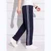 Pants Pantalon de survêtement unisexe pour étudiants, pantalon de survêtement décontracté, basal rayé, pantalon droit réfléchissant, jogging, pantalon de travail Simple