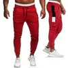 Mens Pants Fashion Track Long Trousers Tracksuit Fitness Workout Joggers Sweatpants Autumn Spring Casual Gym 230504