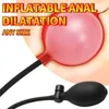 Plugue anal inflável massageador de brinquedo sexual, bunda de silicone de próstata pequena com cauda para iniciantes, abridor