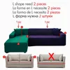 Stol täcker 1 bit sammet tyg soffa elastisk sektionssoffa täcke l formad fall fåtölj chaise lounge för vardagsrum 230505