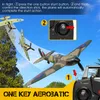 Aircraft Modle A Airplane 2.4G 4Ch Remote Control EPP 400mm Wingpan 6Axis 76112 Spitfire RC Warbird Mini RTF 230504