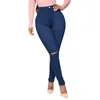 Женские джинсы Женские джинсовые брюки Женщины широкие талия с разорванными тонкими пуговицами сексуальная кожаная куртка
