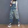 Women's Jeans Patchwork Print Mixed Denim Jumpsuit Women Casual Loose Wide Leg Dungarees Rompers Straps Pants Mom Baggy Female Overalls