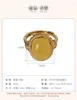 Cluster Rings 925 Sterling Silver Gold Plated Natural Amber Beeswax Ring Personality Affordable Luxury Fashion Egg Noodles Women's Open