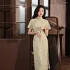Abbigliamento etnico Vintage Elegante Cheongsam Abito sottile Donna Verde chiaro Estate Quotidiano Temperamento Fascia alta 2023 Tradizione cinese Qipao