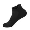 Sports Socks Men's Running tornozelo de baixo desempenho