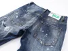 DSQ slim blue Jeans pour hommes Cool Guy Jeans Classic Hip Hop Rock Moto Casual Design Ripped Distressed Denim trou DSQ2 Jeans 377 style