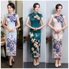 Etnische kleding vrouwen cheongsam bloem geprinte oosterse stijl korte mouw elegante fee -sprookjes retro jurk qipao verbeterde Chinese traditionele traditionele