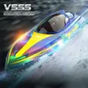 Barcos ElectricRC V555 Mini RC Boat com LED LED LED MODELO IMPRESSÃO RACA ELÉTRICA SPELEATO SPELEATE 15KMH Toys for Children Boys 230504