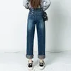 Women's Jeans Casual Straight Women Streetwear High Waist Pockets Back Button Denim Pants Long Trousers