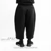 Men's Pants Men's Tactical Big Mens Harem Drawstring Plus Size Casual Culottes Folds Loose Draped Clothing 27-44