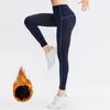 Aktywne spodnie Kobiety legginsy termiczne jogi uporczywaj rajstopy na siłowni trening fitness