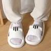 Slippers Summer Woman Slippers 3D Cute Cat Fashion Outdoor Family Slippers Slide Sandals Beach Couple Comfort Outdoor Ladies Slippers 230505