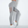 Active Pants Sexy Hohe Taille Yoga Nahtlose Leggings Sport Damen Fitnesshose Scrunch BuGym Workout Tights Sportswear