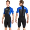 Neoprenanzüge Trockenanzüge 2mm Neopren Short Professionelles Tauchen Surfen Kleidung Hosenanzug Für Männer und Frauen Taucheranzug zum Tauchen in kaltem Wasser J230505