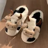 Women Comwarm For Men Animal Cute Fur Slipper Fashion Kawaii Fluffy Winter Warm Slippers Lovers Cartoon Teddy Bear House Shoes 230505 342 s