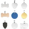 Stainless Steel Dog Tag Metal Boneshaped Pet ID Card Antilost Necklace Pendants