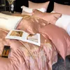 寝具セット1200TCエジプトの綿とサテンジャックヤードパッチワークラグジュアリーセットソフトシルキーフラワー布団布団カバーベッドシート枕カバー